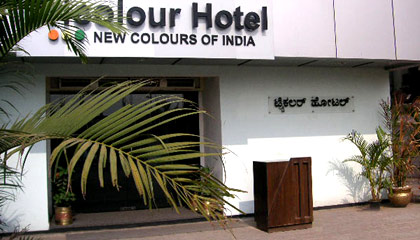 The Tricolour Hotel